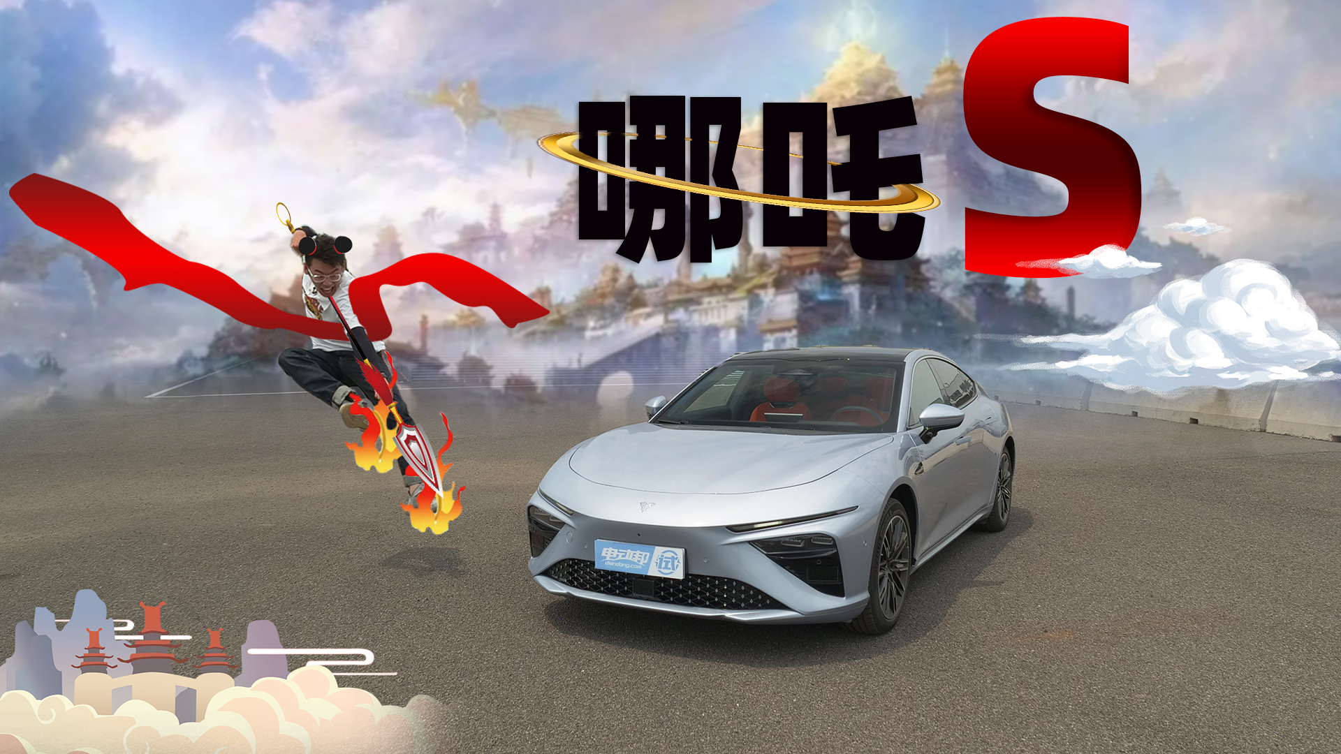 ِ���w���߸S��100�f�ԃ���õ��I��܇���F��ô�ӣ�