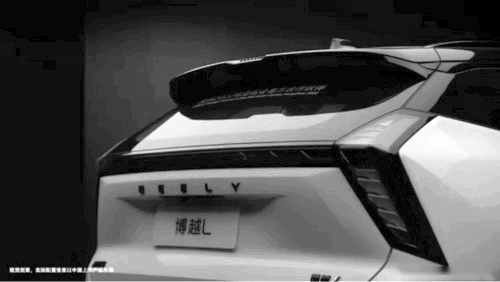 尾灯.gif