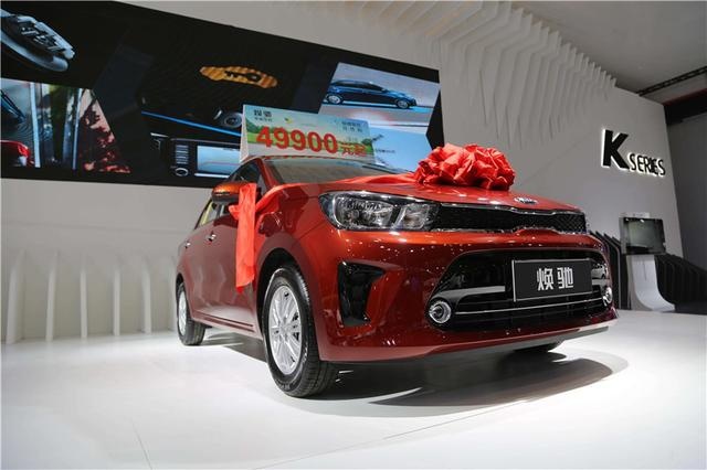 预算5万左右能买到什么车？合资品牌和自动挡都可以！