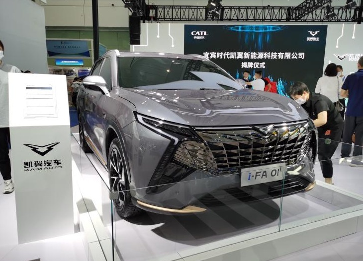 五粮液打造的全新SUV，轴距2820mm，搭载2.0T有254马力