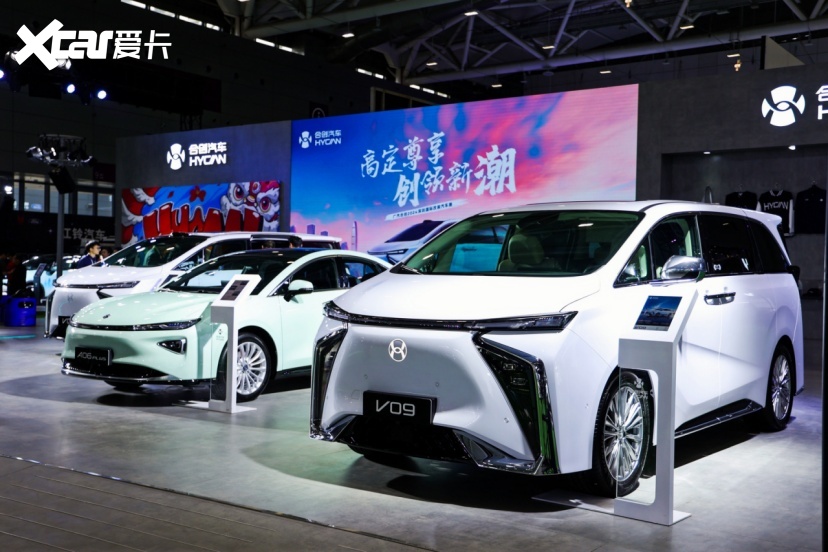 满足用户多样化需求,v09高定版亮相深圳改装车展