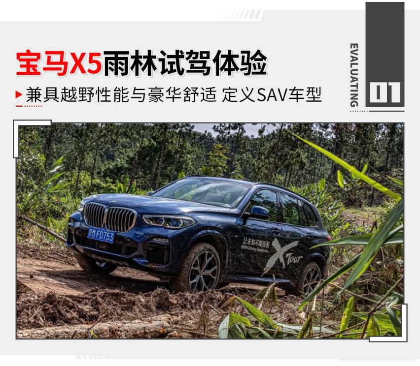 标配激光大灯的中大型SUV！开上TA才懂啥叫豪华又运动