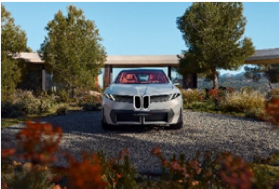 BMW新世代概念车家族，开辟智能豪华驾趣新纪元