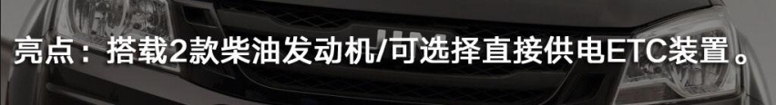 一周新车上市抢先了解 玛莎拉蒂MC20/新款捷途X90