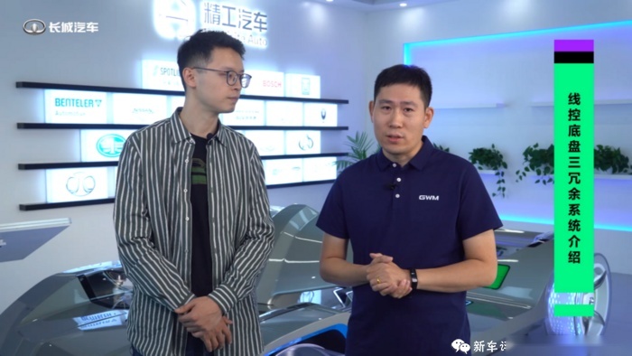 为L4以上自动驾驶准备 长城线控底盘2023年量产