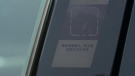 QQ截图20201019165632.jpg