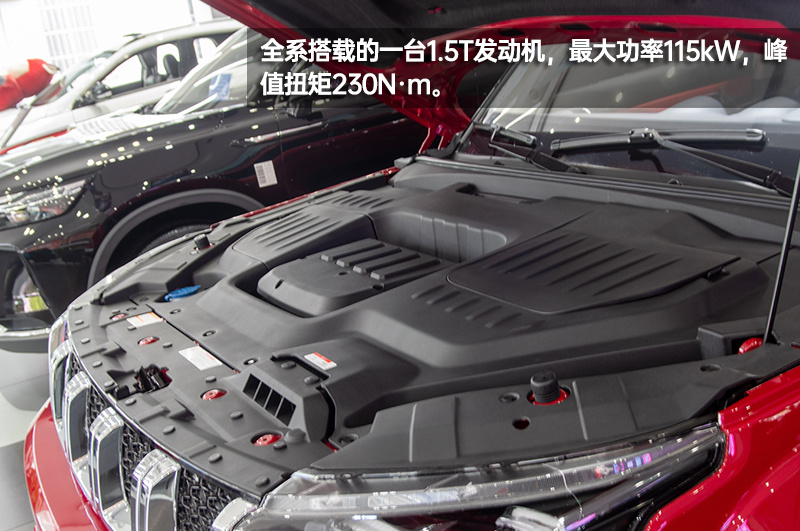 硬派“痕迹”的城市SUV 北京BJ30到店实拍