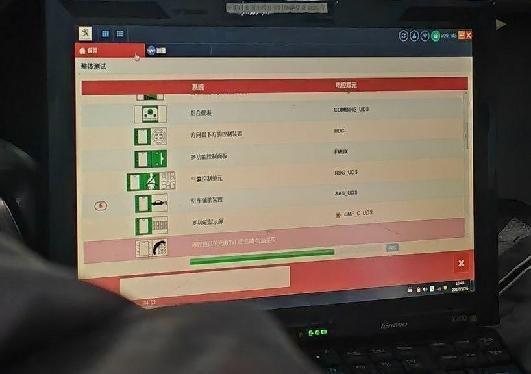 干货！408车主必读：日常保养与长期维护计划