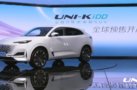 解决用户焦虑的电混SUV 长安UNI-K iDD开启预售