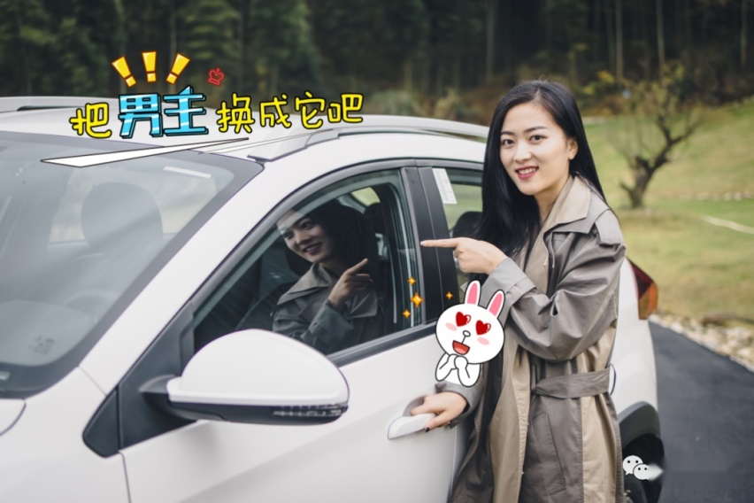 小姐姐说她对着我没感觉 现场居然出现情敌 我该怎么办求支招