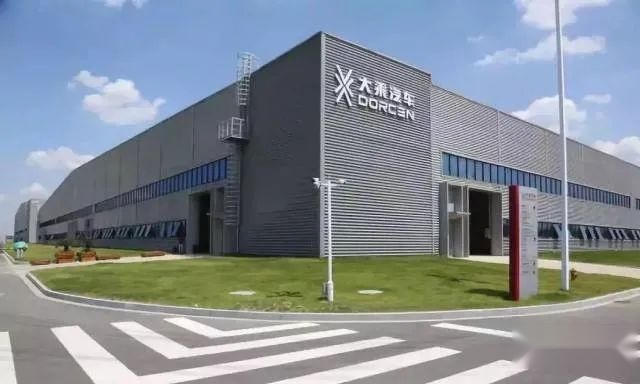 上汽大众新朗逸官图发布、奇瑞OMODA 5正式下线…丨今日车闻