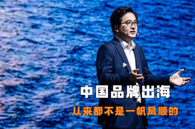 从被质疑到全球爆单！