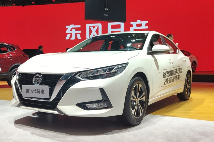 有了第七代伊兰特 您还会觉得轩逸香吗？