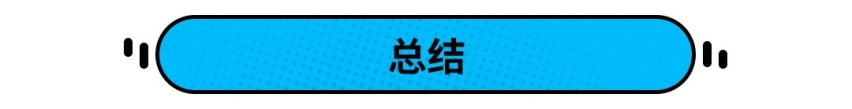 豪门品牌改名之后直接“起飞”，改名=改命？