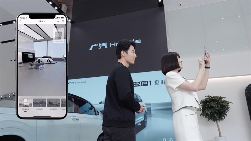 广汽本田e:NP1极湃1上市 补贴后售价17.5-21.8万元