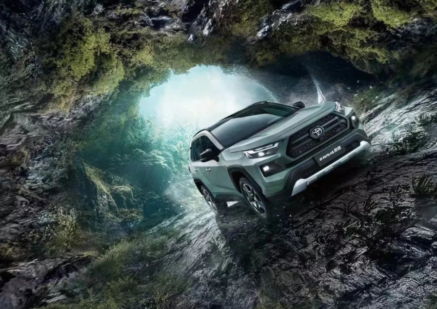 17.68万元起，新RAV4荣放正式上市，智能化升级明显