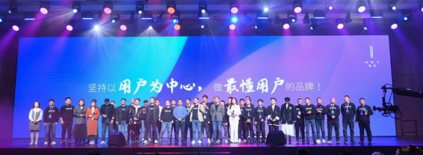 魏牌加电，做更懂用户的智能出行伙伴