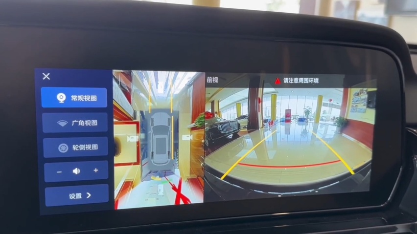 2023款红旗HS5落地分享，综合油耗10.25升，这些缺点很想吐槽啊