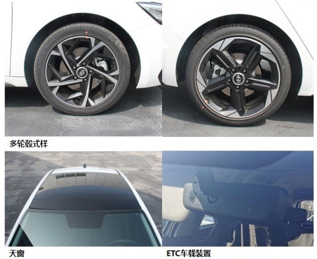 新款现代菲斯塔申报图曝光，加入了运动包围