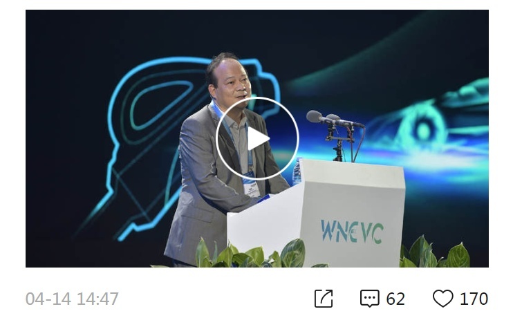宁德时代董事长：开电动车的人没里程焦虑，没开过的才有