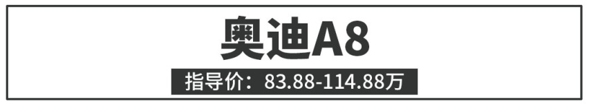 花了50多万，买台“奇瑞王”是咋想的？
