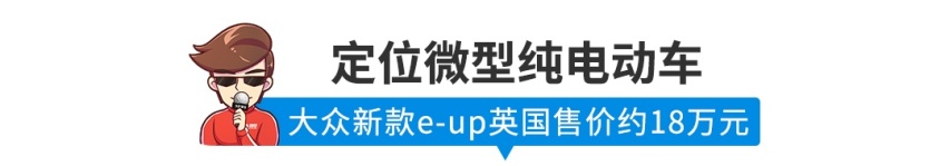 轴距2米9！全新7座SUV或17万起，能让你放弃汉兰达
