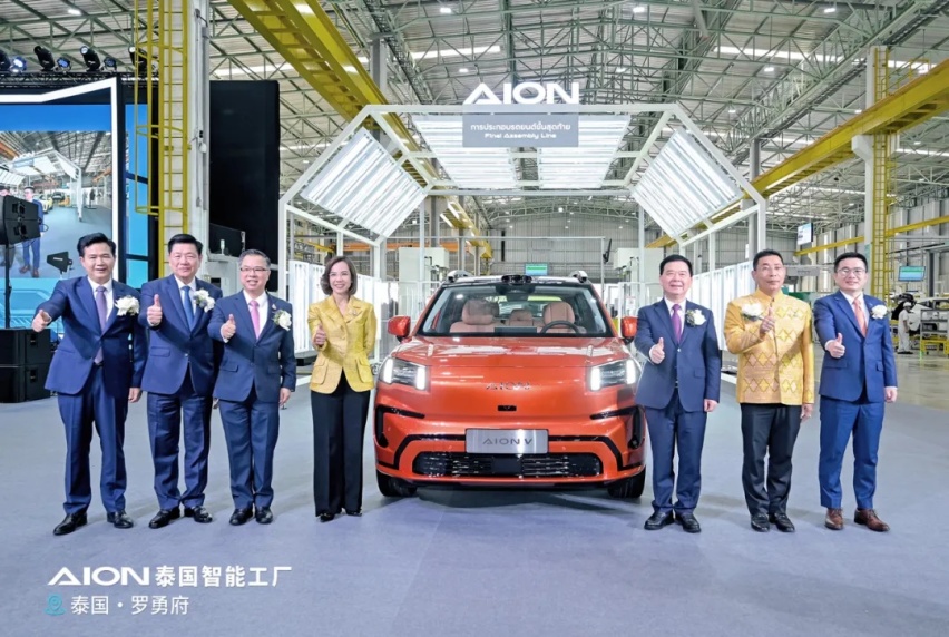 广汽集团前三季度合并营收740.40亿元 推动实施自主品牌经营管控