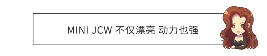好开又好停，这几款家用车连新手都能轻松驾驭