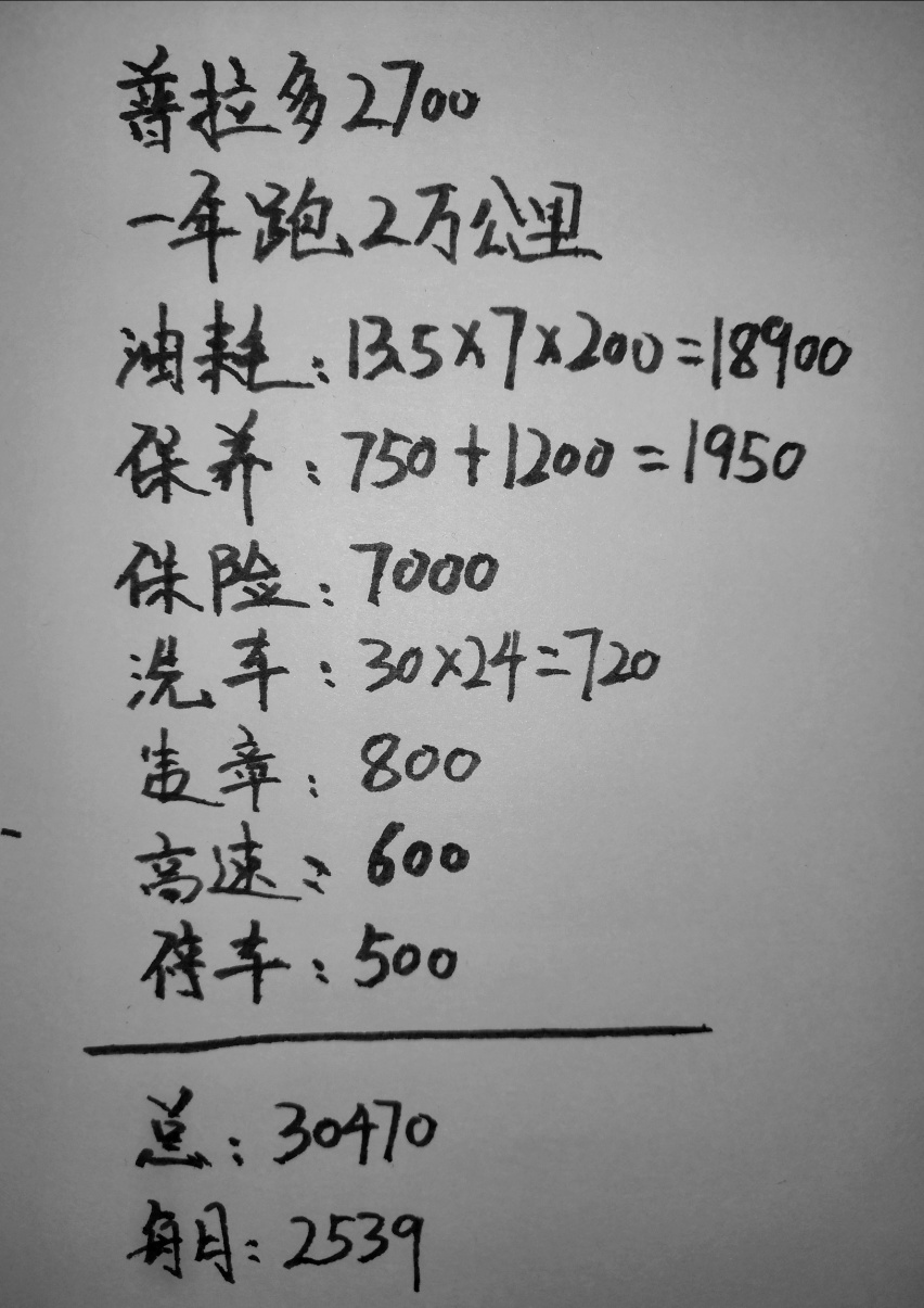 image/20200216/2ce03f70a52f10ab1c71d4afbc5d35fa.jpeg
