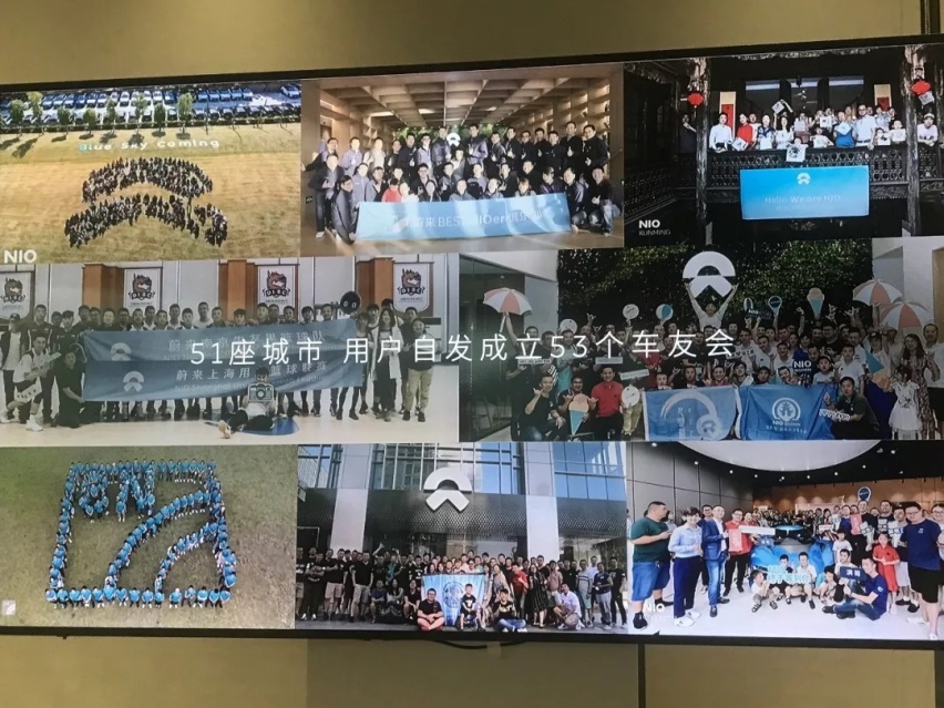 蔚来地标立定重庆朝天门 秦力洪：菜未上齐 何谓散席？！