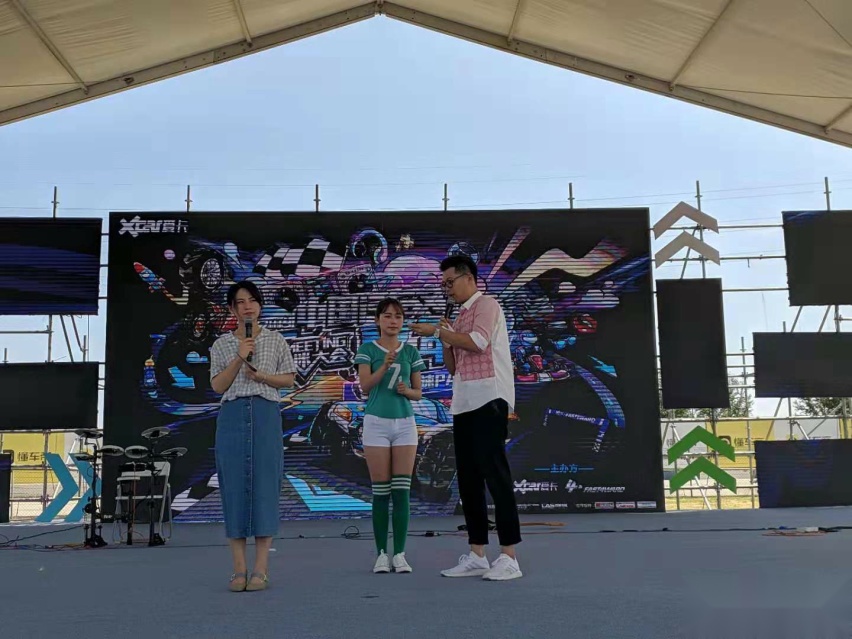 美女靓车闪爆眼，2019XMEETING车迷大会