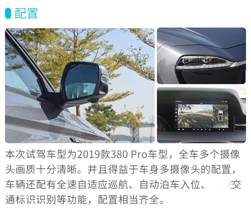 只要10几万，最便宜无框车门轿跑优点/缺点都曝给你看