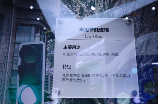 “幕后巨人”由幕后到台前，尖端材料构筑梦想之城！