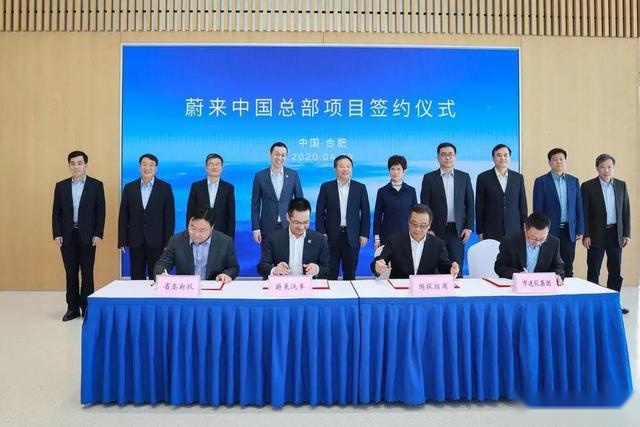 都是这疫情闹得，我们都快忘了那些造车新势力现在过得怎么样了