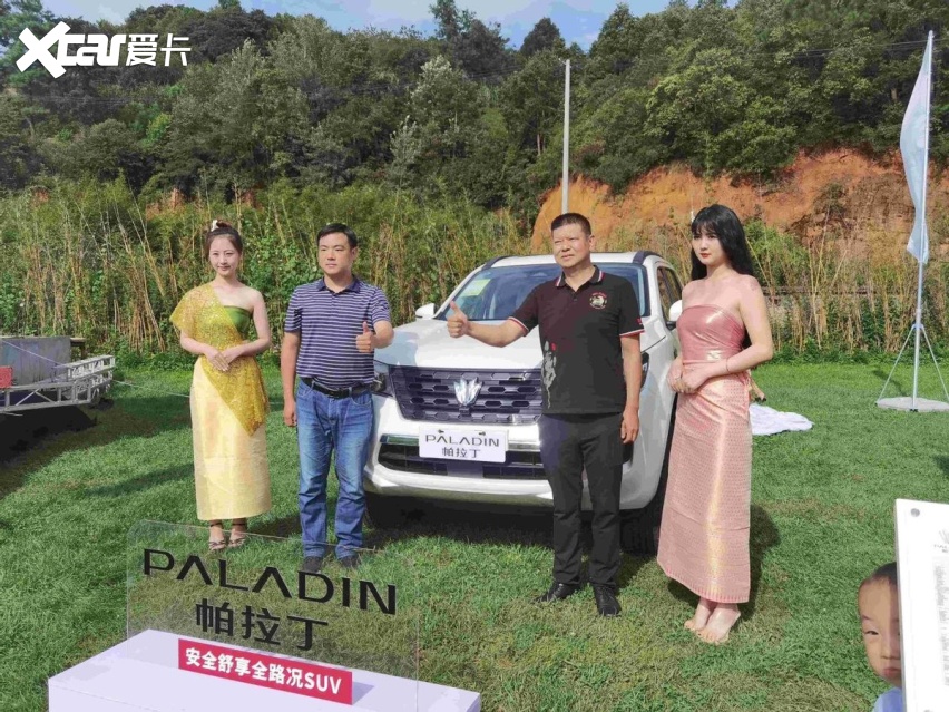 越览山河 纵情逐梦 越野SUV开创者——帕拉丁复活 云南圆满上市