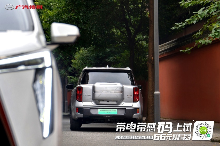 66元享2天舒适0焦虑旅行！通勤或出游都随你？