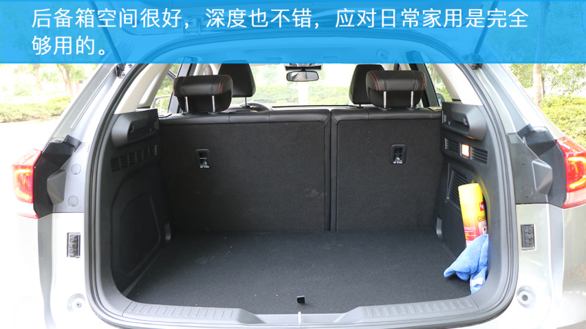 小编试驾哈弗H4 Pro，它的表现怎么样？