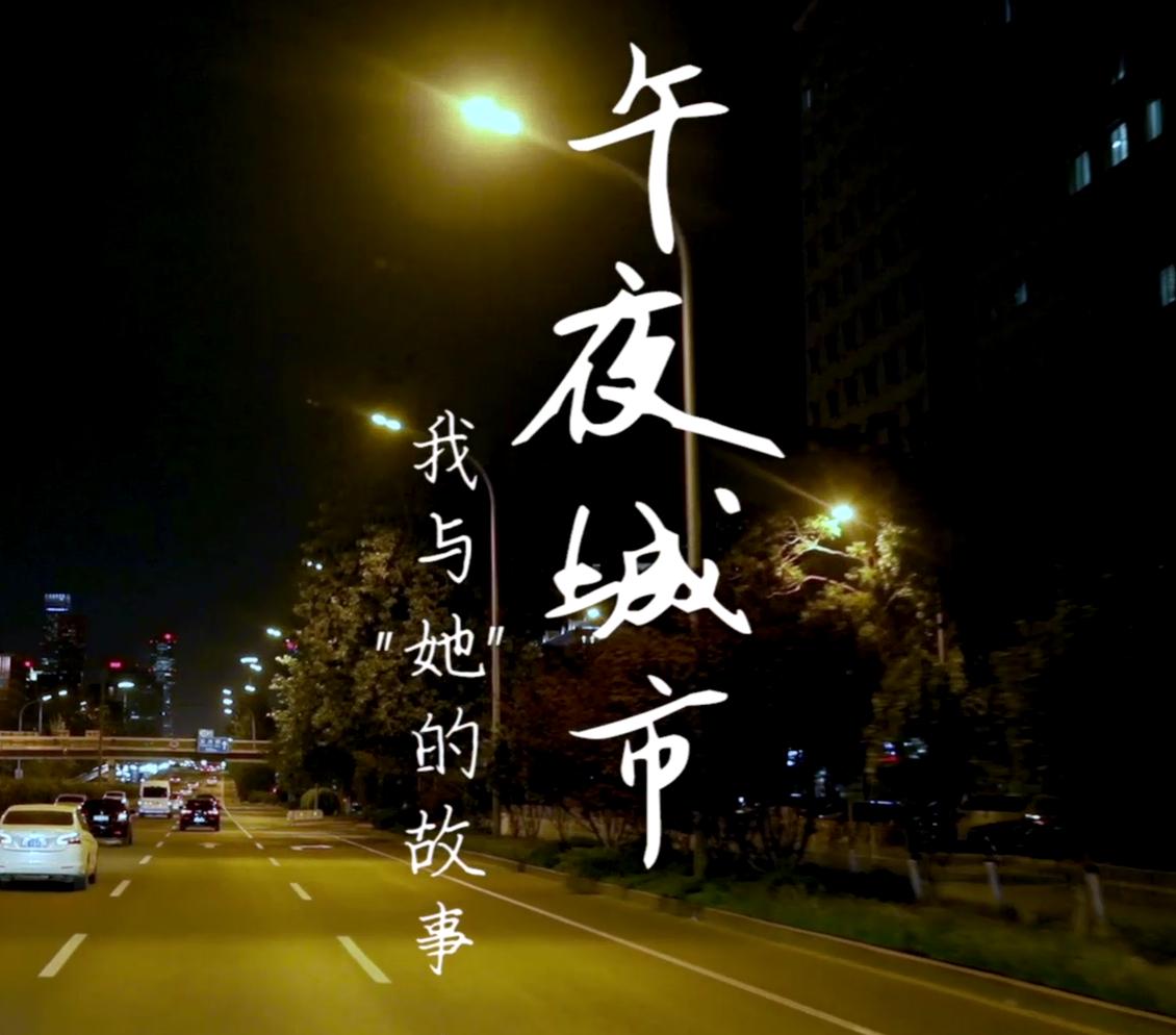 ��Ԓ|��ҹ��_ ���cȫ�±��r��Macan�龉