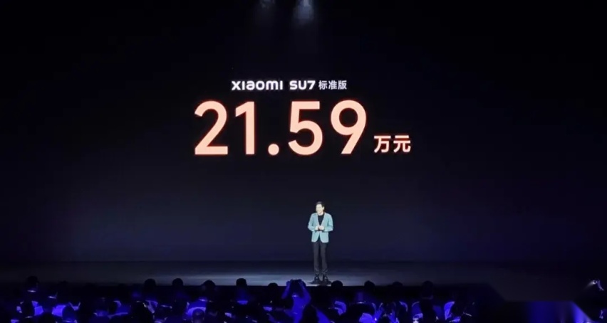 小米SU7重大漏洞爆出？友商反击的机会来了？