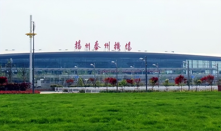 扬州泰州机场哪里可以免费停车，扬泰机场停车场收费多少钱一天