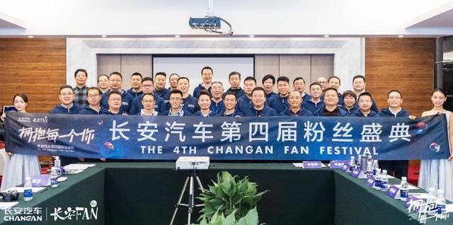 宠粉的正确打开方式:投入30亿元只为“满意”