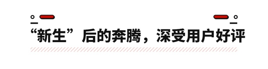 轴距2米7的霸气SUV实测油耗曝光！4.9个油你服不服？
