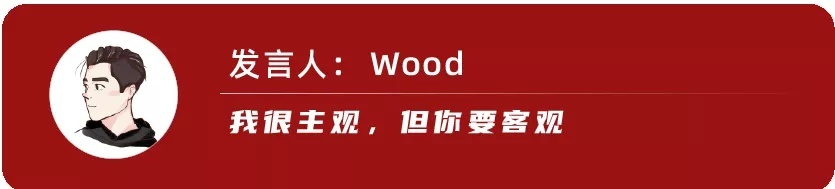 凡尔赛C5 X是不是B级车有那么重要吗?