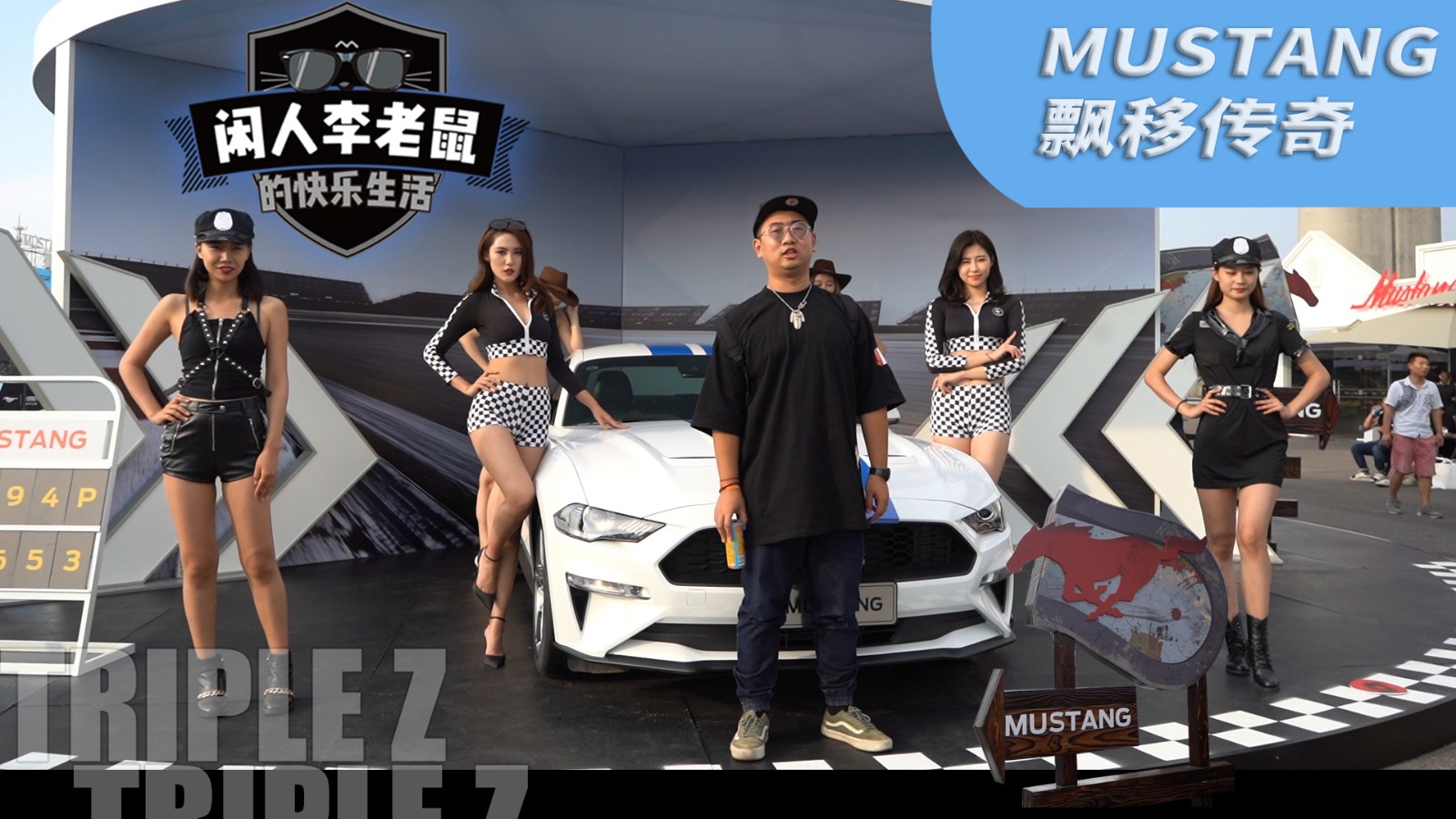 30Ԥ㣬ѡӲH2ɧMustang