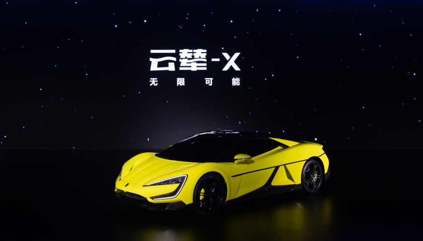 云辇全家族同框亮相，感受比亚迪前沿黑科技