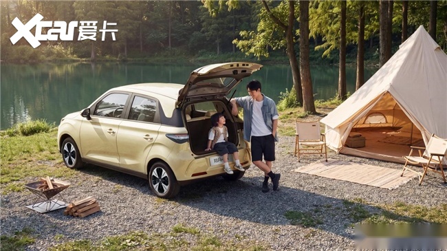 带娃出行代步车，凯翼拾月max温柔守护每一趟旅程