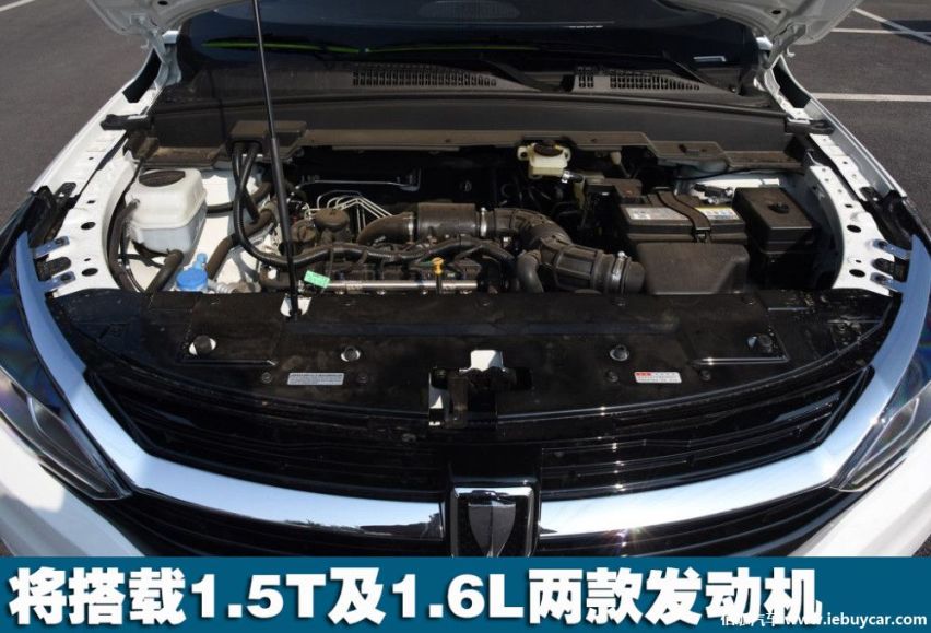 1024x0_1_q87_autohomecar__ChsEe1ywk2qAOeB7AAhWArNlPec609.jpg