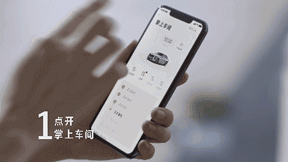从耗时大半天到几十秒 凯迪拉克“零接触”服务了解一下