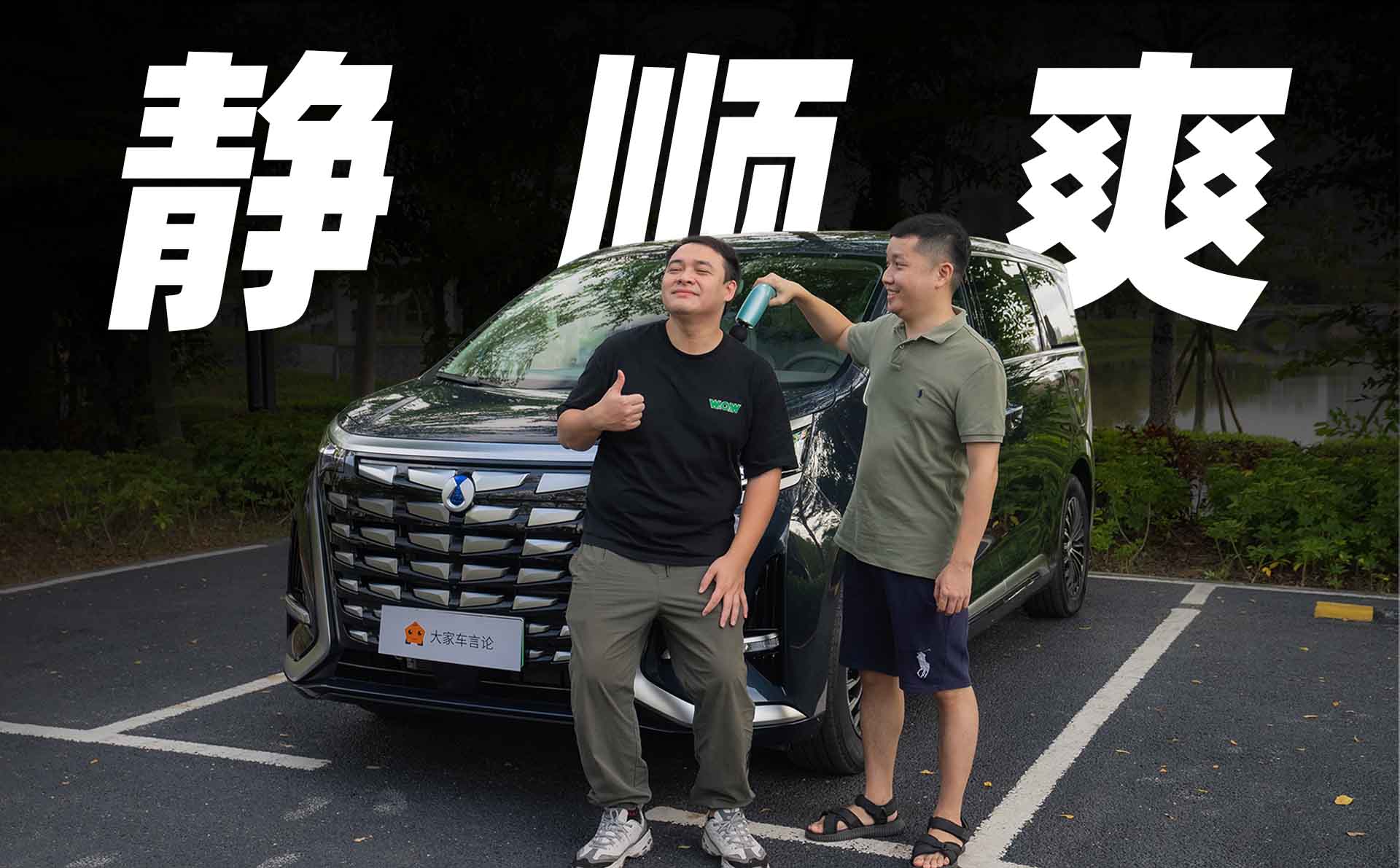 ����ɽԇ�{�v��D9���@�_܇�����f�o�ˬ