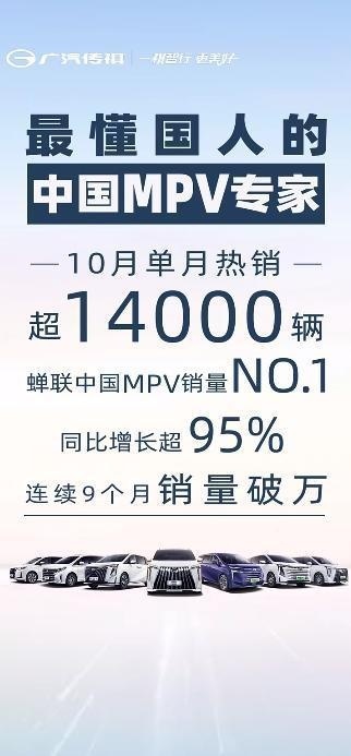 报告！像手机一样顺滑好用的M8宗师马上来了